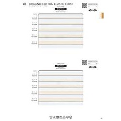 SIC-9610-6 オーガニックコットンコールゴム（ソフトタイプ）／6コール（5mm）