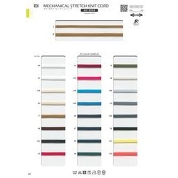 SIC-3250-S メカニカルストレッチニットコード／3mm