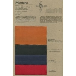 EX120 3M(TM)シンサレート(TM)エックス・ソフト 目付120g/m2