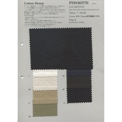 76136 タイプライターストライプ 2021SS-EL | 植山織物 | テキスタイル