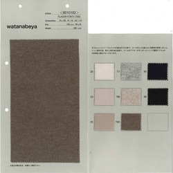 8010102 FLAVOR42 ウールライクダブルニット