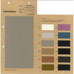 W27000 FLAVOR43　リサイクルポリエステル×アクリルウール