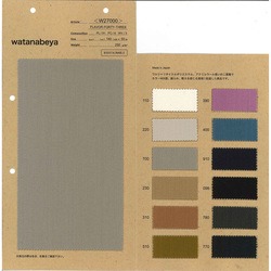 W27000 FLAVOR43　リサイクルポリエステル×アクリルウール