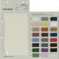 W28000 FLAVOR44 割繊ジョーゼット