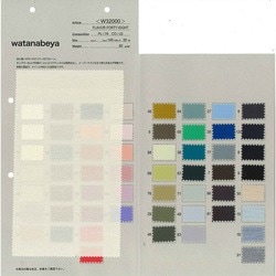 W32000 FLAVOR48　T/Cローン　タンブラー仕上げ