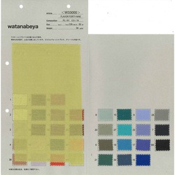 W33000 FLAVOR49 T/Cローン　ブライト　ウォッシャブル