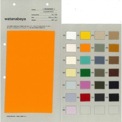 W34000 FLAVOR50　ポリエステル三重織り