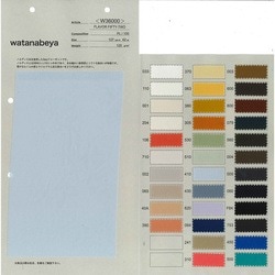 W36000 FLAVOR52　ノルディス2wayジョーゼット