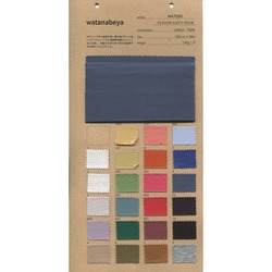 W47000 FLAVOR64　スーパーハイゲージシルケットスムース