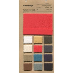 W48000 FLAVOR65 リサイクルポリエステルフリース | 渡辺矢