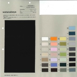 W53000 FLAVOR70　二重織り