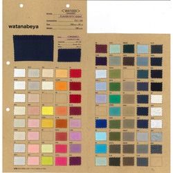 W41000 FLAVOR48 40/2天竺