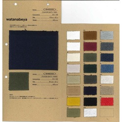 W45000 FLAVOR62　BD糸裏毛