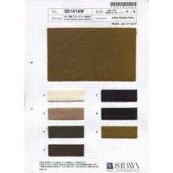 SB1414W 14W二重織ストレッチコール裏起毛