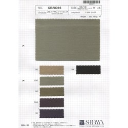 SB20016 ムラ糸バックサテン　スーパーストレッチ