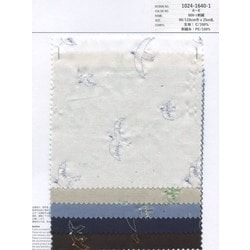 明時代 雙龍雙鳳凰鯉筆巻大鉢 約10.3kg 伝世品