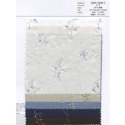 No.1024 ☆横振り刺繍パッチ☆ U.S SEVENTHFLEET No.1024 ☆横振り刺繍パッチ☆ U.S SEVENTHFLEET US Navy