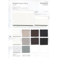YG10237 MIGEN裏毛シルケット | ヤギ | テキスタイルネット