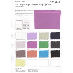 YG10243 50/-ULTIMA 超強撚天竺