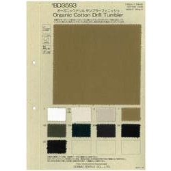BD3593 オーガニックドリル タンブラーフィニッシュ