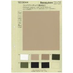 BD3644 コンパクトギャバ 撥水加工（フッ素フリー）