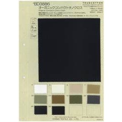 BD3886 オーガニックコンパクトチノクロス