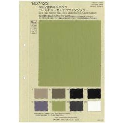 BD7423 60/2強撚ギャバジン コーリドマーセ＋チンツ＋タンブラー