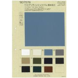 BD7576 T/Cブリティッシュツイル 撥水加工