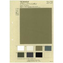 BD2383 ヴィスコースナイロン交織タイプライター リンクル