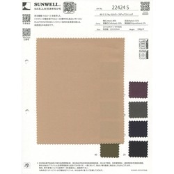 精油オイル7種 2826-5/5 精油オイル7種 2826-5/5