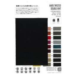 ZS346-8420 ハードツイストダブルニット 強撚×ふくらみ感の