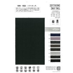 VH20012 ソフトサーモ ツイーディーカルゼ / 機能糸使いのツイード調