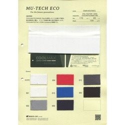 CMX4025EC クールマックス ECO MADE 鹿の子