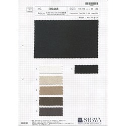 OS446 テンセル/コットン/リネン ツイル液流染 | 柴屋 | テキスタイル