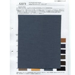 ★さん専用 HORSEMAN/ホースマン】CONVERTIBLE HORSEMAN/④/80880/HORSEMAN 1:5.6