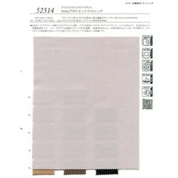 52314 Reflax(R) PBT オックス ストレッチ | TNC | テキスタイルネット