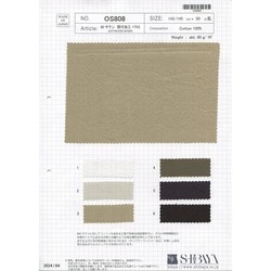 さちさん専用 OS808 80サテン 現代加工+TKS | 柴屋 | テキスタイルネット