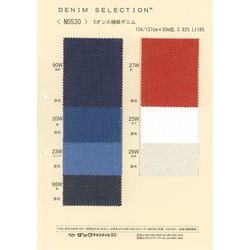 N0724 7オンス綿麻デニム | ダックテキスタイル | テキスタイルネット
