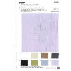 KKC886-W 綿80タイプライター近江晒加工 | 宇仁繊維