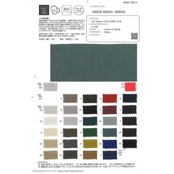 奥田民生/別注/Lee/コットンツイルワークチノ/HARAPPAN/新品未使用 奥田民生/別注/Lee/コットンツイルワークチノ/HARAPPAN/新品未使用