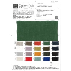 OSDC40033 60/1 JAPAN LINEN 解撚ワッシャークロス