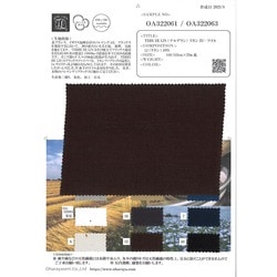 OA322063 TERRE DE LIN LINEN 25番ツイル