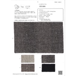 OD1404 シェットランドウール Herring Bone