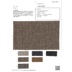 OF47254 ウールリネンHerring bone