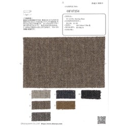 OF47254 ウールリネンHerring bone
