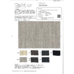 OLTS1414 シェットランドウールリネン　ライトハンドツイル