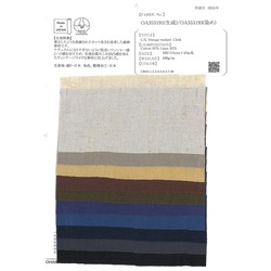 OA353193 C/L Vintage washed Cloth