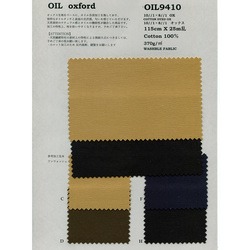 OIL9410 10//1×8//1　オックス