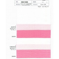 11264 11号帆布 | TNC | テキスタイルネット