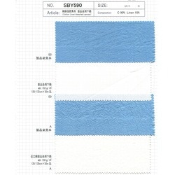 SBY590 2025BFCM-50　綿麻強撚馬布　製品染用下晒